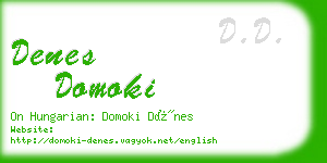 denes domoki business card